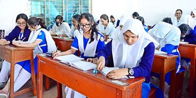 ভেক্টর অধ্যায়ের ৯টি অনুধাবনমূলক প্রশ্ন ও উত্তর, ৪র্থ পর্ব, এইচএসসি পরীক্ষার পদার্থবিজ্ঞান প্রথম পত্র